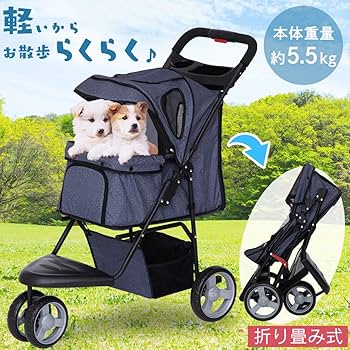 アイリスプラザ 折り畳み ミニペットカート 4輪 ブラック ペット用 Amazon | アイリスプラザ 折り畳み ミニペットカート 4輪